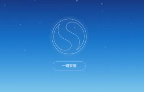 搜狗浏览器怎么打印网页