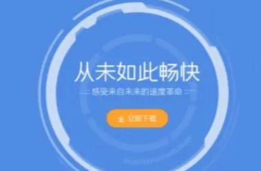 搜狗高速浏览器怎么备份书签