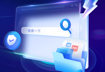 2345浏览器书签该怎么导出