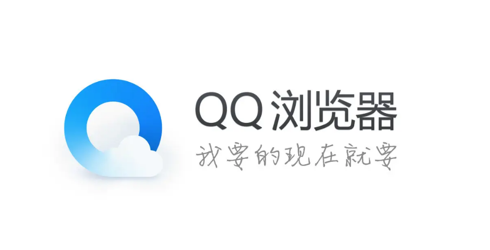 qq浏览器中的阅读模式按钮在哪1