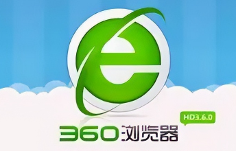 360浏览器弹出清理磁盘怎么办