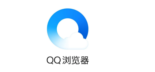 qq浏览器怎么解压文件夹1