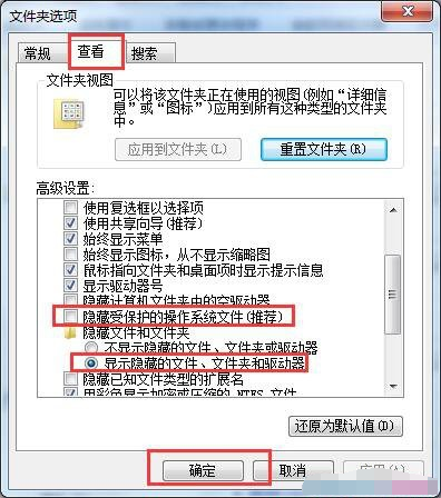 360浏览器收藏夹在哪个文件夹3