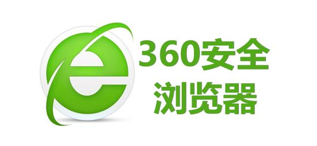 打开360浏览器提示“360se.exe损坏”怎么办1