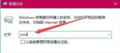 打开360浏览器提示“360se.exe损坏”怎么办4