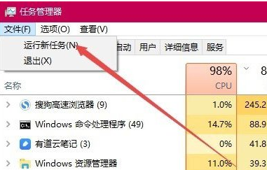 打开360浏览器提示“360se.exe损坏”怎么办3