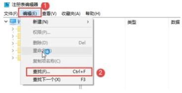 如何解决谷歌浏览器0xa0430721报错问题3