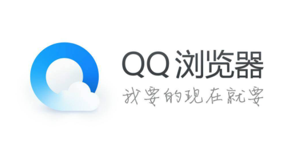 qq浏览器怎么把多个文件合并成一个