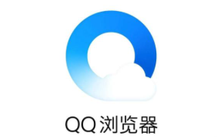 qq浏览器崩溃如何修复