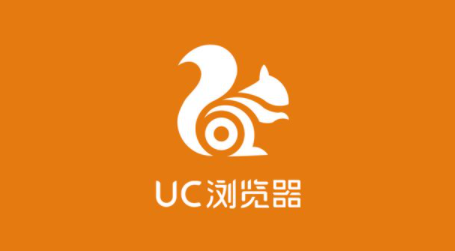 uc浏览器怎么清除浏览记录