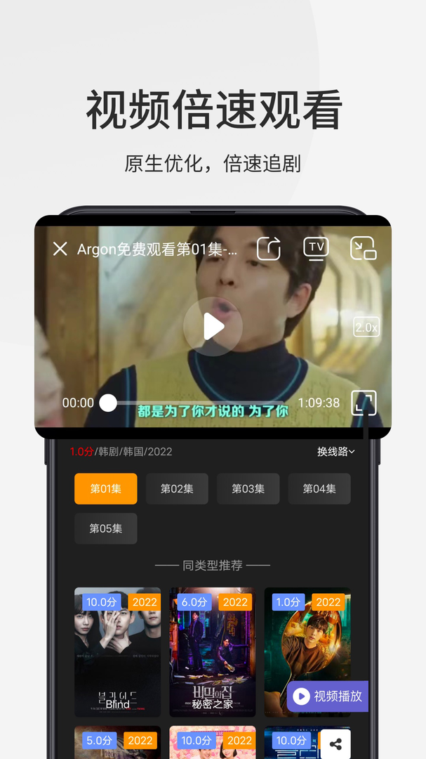 乐感浏览器旧版本截图4