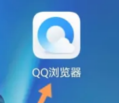 qq浏览器怎么做word文档2