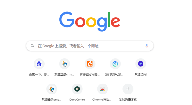 Chrome浏览器好在哪里2