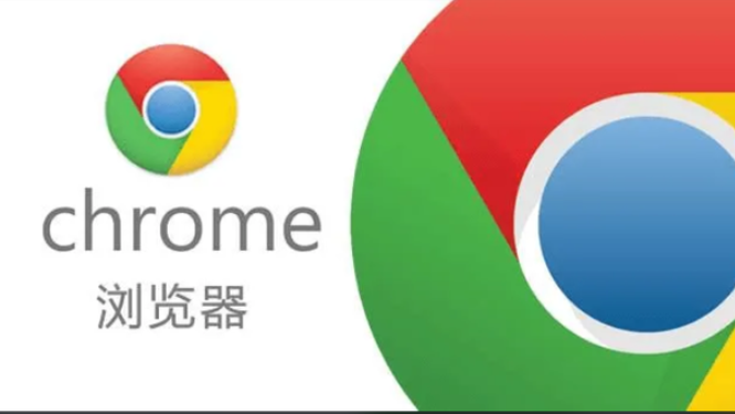 如何检测Chrome扩展是否被禁用