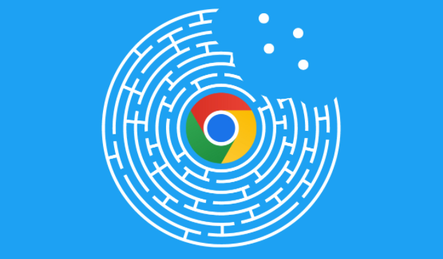 如何通过Chrome浏览器减少网页的图片加载时间1