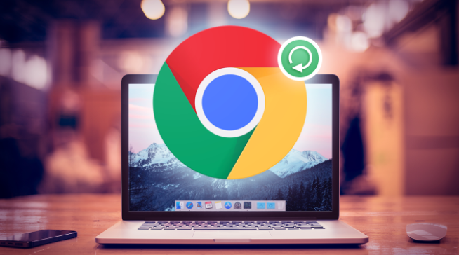 Chrome浏览器生物磁场导航替代传统IP1