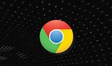 Chrome浏览器如何优化低带宽环境下的网页加载速度1