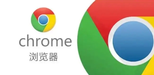 Chrome浏览器如何优化多媒体文件加载速度