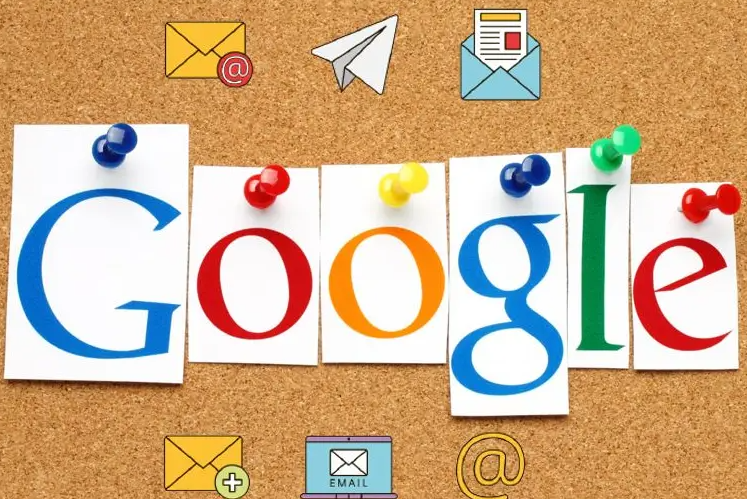 如何通过Google Chrome减少无用文件的加载时间1