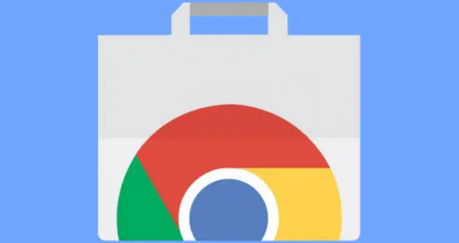 Chrome浏览器支持更高效的图像压缩技术提高网页加载速度