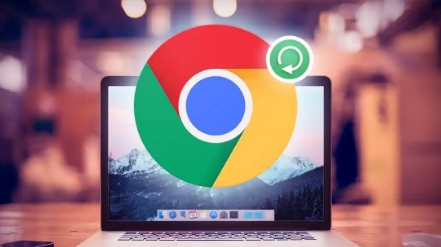 chrome浏览器如何通过设置减少网页加载时间1