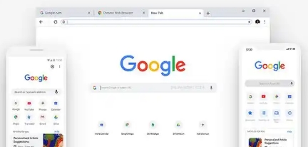 google Chrome的HTTP请求头优化策略1