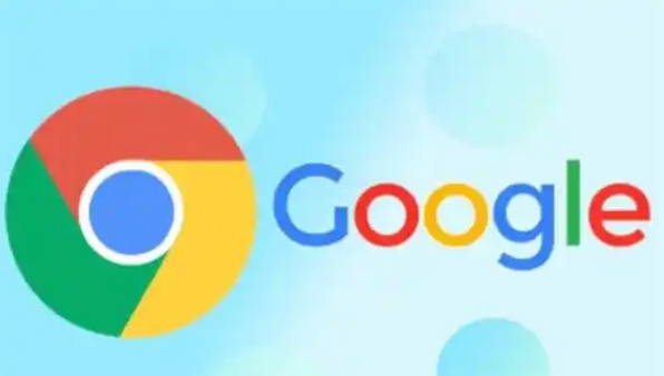 如何使用google浏览器增强网页安全性1