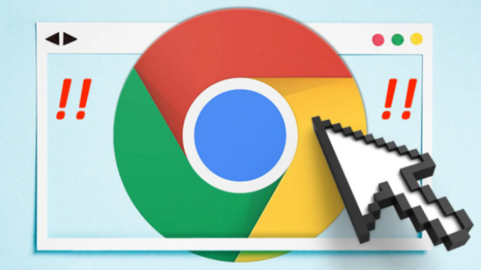 google浏览器隐私浏览模式和普通模式的区别1