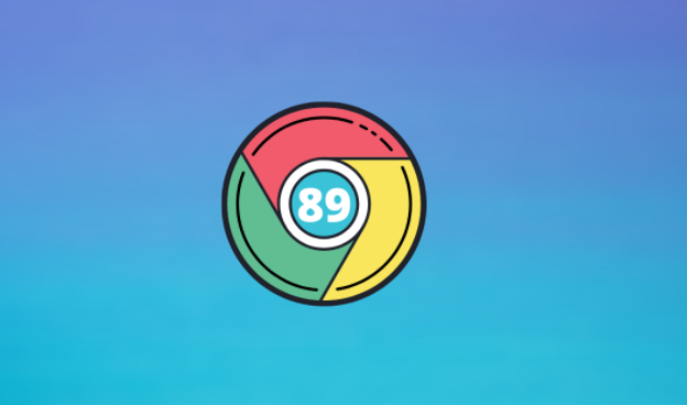 如何在Chrome浏览器中启用DNS预取功能1
