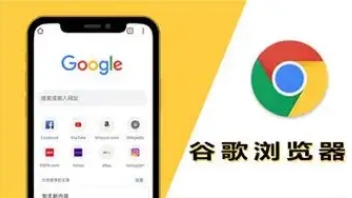 如何在Chrome浏览器中管理和删除密码