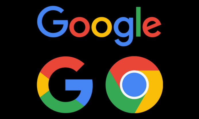 如何在Chrome浏览器中清理无用的缓存文件