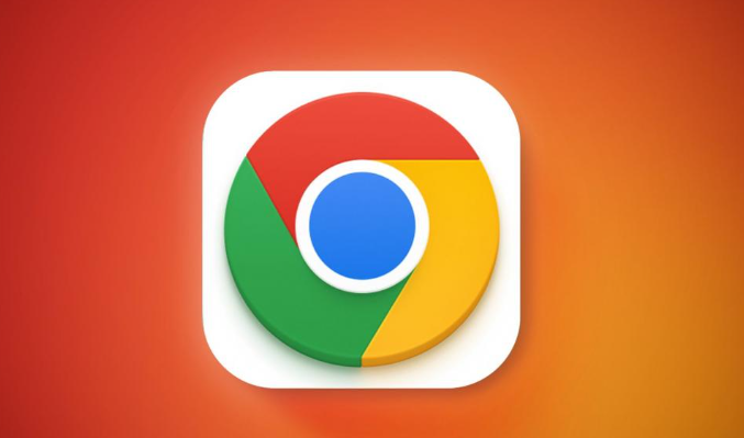 Chrome浏览器网页自动刷新怎么关闭