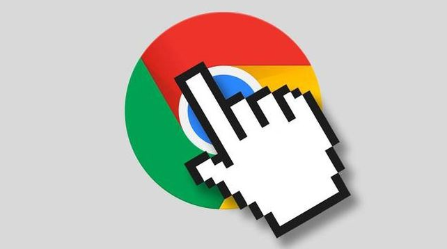 Chrome浏览器下载包下载速度监控