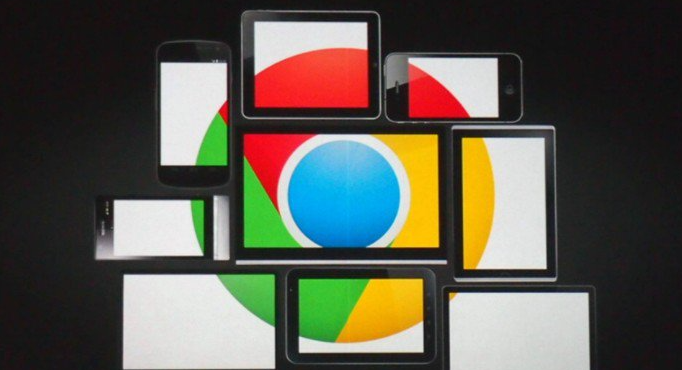 Google Chrome浏览器下载包安全校验流程详解1