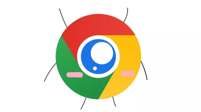 Chrome浏览器下载权限调整操作步骤