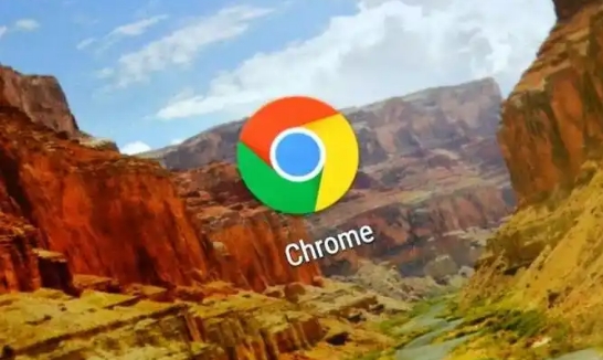 Chrome浏览器安全模式隐藏功能操作