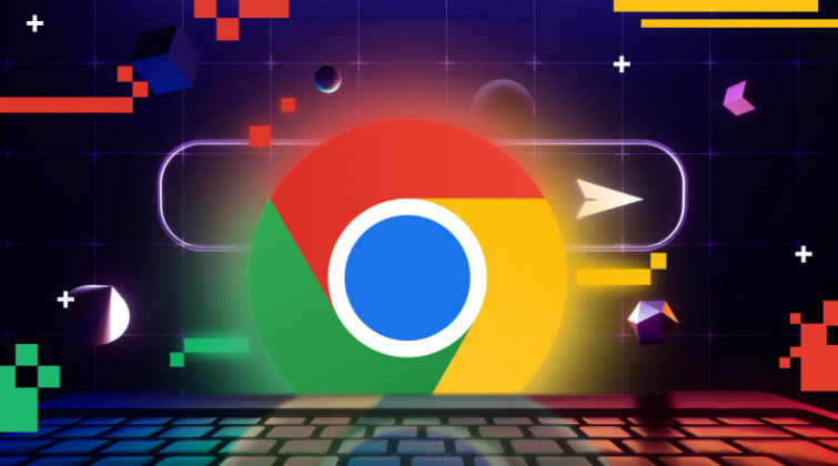 Google浏览器隐私安全新升级功能详细解读