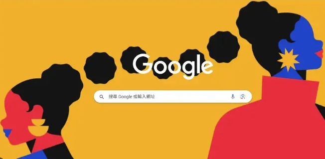 Chrome浏览器网页调试工具快捷操作实战指南